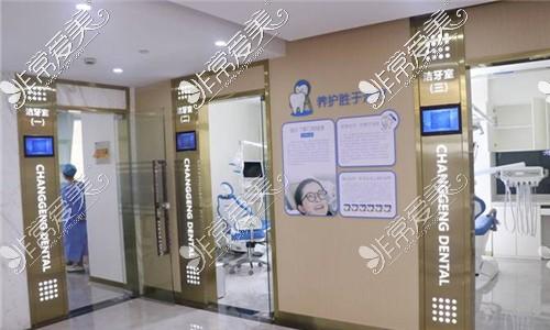 合肥地包天牙齿矫正医院十佳全新整理，合肥长庚医院口腔科地包天牙齿矫正采用全年无休诊疗模式成为榜首